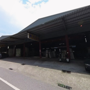 Nhà máy Nhân Phúc - khu Bát Lý - Tân Bắc