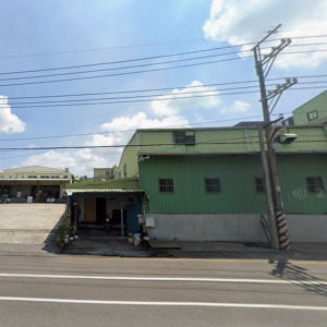 Nhà máy Hưng Lập Hành - khu Lâm Khẩu - Tân Bắc