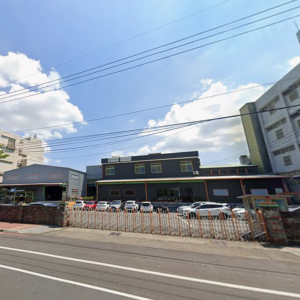 Nhà máy Nhiệt độ hạnh phúc - khu Lâm Khẩu - Tân Bắc