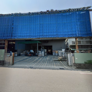 Nhà máy Cannon - khu Tân Trang - Tân Bắc