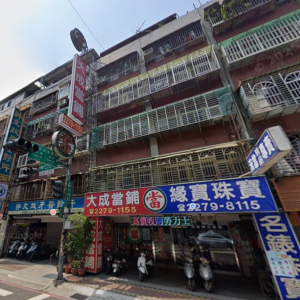 Nhà máy Phẩm Tường - khu Tân Trang - Tân Bắc