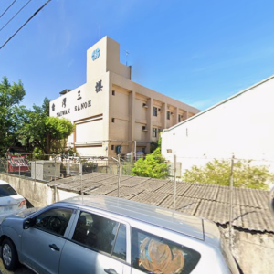 Nhà máy Thanh Tịnh Hải Sinh - khu Bình Trấn - Đào Viên