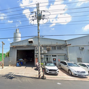 Nhà máy Quang Hoa - khu Dương Mai - Đào Viên