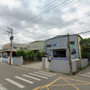 Nhà máy Ôn Thịnh - khu Lô Trúc - Đào Viên