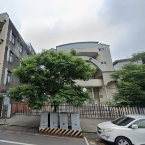 Nhà máy Mậu Thắng - khu Long Đàm - Đào Viên