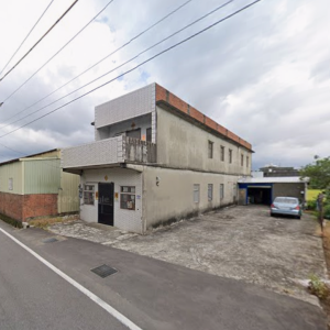 Nhà máy Phục Hưng - khu Đại Khê - Đào Viên