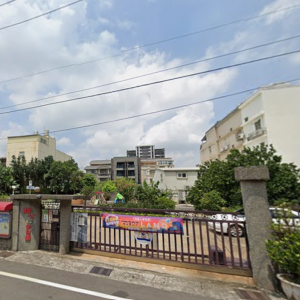 Nhà máy Bình Vinh - khu Đại Khê - Đào Viên