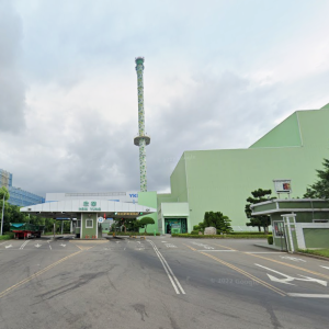 Nhà máy Khánh Sinh - khu Trung Lịch - Đào Viên