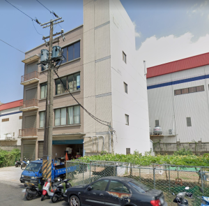 Đơn hàng An Vĩnh – Lô Trúc Đào Viên